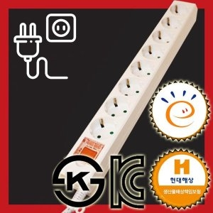 에이치플러스몰 메인스위치형 멀티탭 멀티텝 8구 5호 4.5M W8E0658_이미지