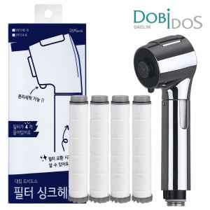 대림통상 도비도스 주방 싱크대 녹물 필터 수전 헤드이미지입니다. 누르면 해당 게시물로 새창이동합니다.