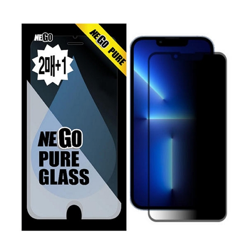 네고코리아 아이폰13 프로 맥스 사생활보호 프라이버시 강화유리 액정보호필름 (액정 1매)