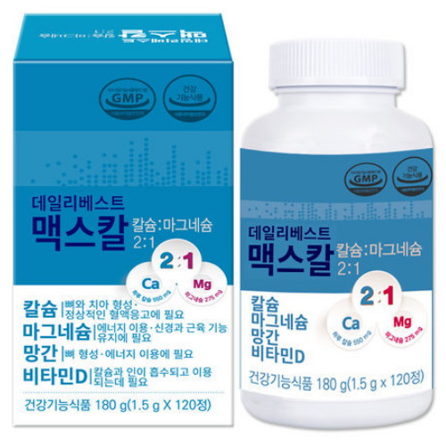 헬스인풋 데일리베스트 맥스칼 120정 (1개)