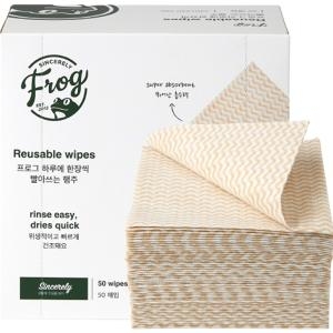 FROG 하루에 한장씩 빨아쓰는 행주 50매 (2팩)_이미지