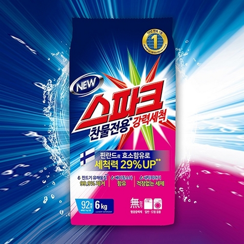 �ְ� ����ũ 6kg