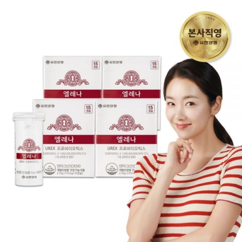 유한양행 엘레나 UREX 프로바이오틱스 유산균 170mg 15캡슐 (4개)_이미지