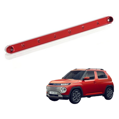 혜주파 CUB 코너링 업그레이드 언더바 현대 캐스퍼 전용