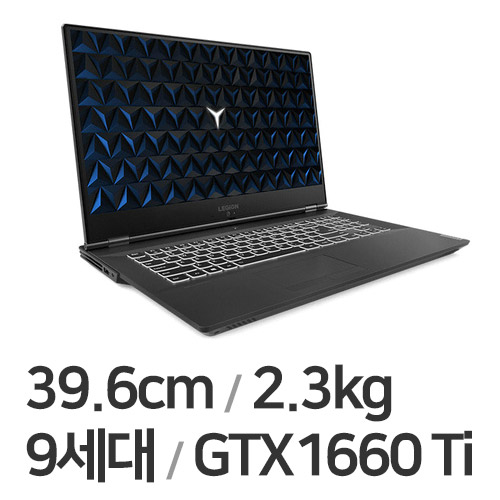 레노버 LEGION Y540-15IRH i5 Edition PRO 144 (SSD 256GB)