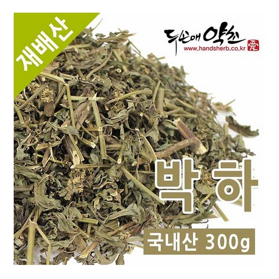 국내산 박하 300g