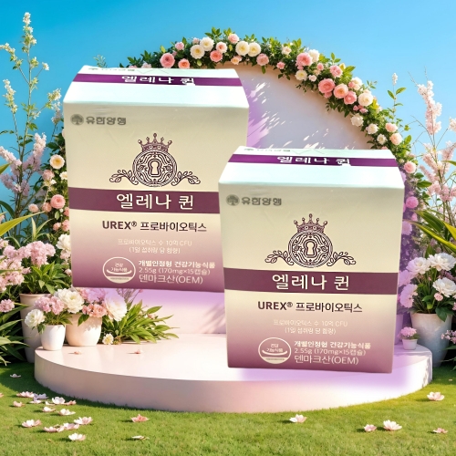 서흥 유한양행 엘레나 퀸 UREX 프로바이오틱스 15캡슐 (2개)_이미지