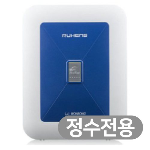 원봉 루헨스 WHP-001_이미지