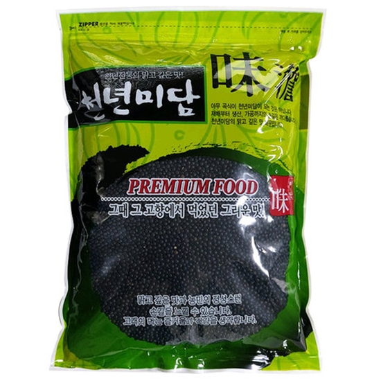 현대농산 검정렌틸콩 2kg (1개)_이미지