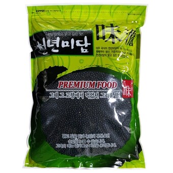 현대농산 검정<b>렌틸</b><b>콩</b> 2kg