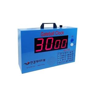  한결 게이트볼 게임용 GT-5010 음성 디지털 대형시계 시작 종료 타이머 알림