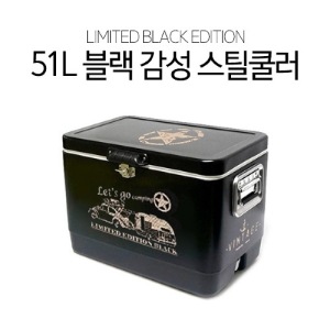 헬로우캠핑  블랙 감성 스틸쿨러 51L 상품이미지