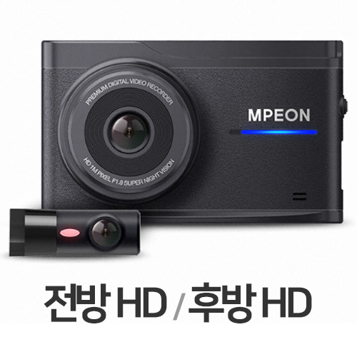 엠피온 MDR-H230 2채널 (16GB)_이미지