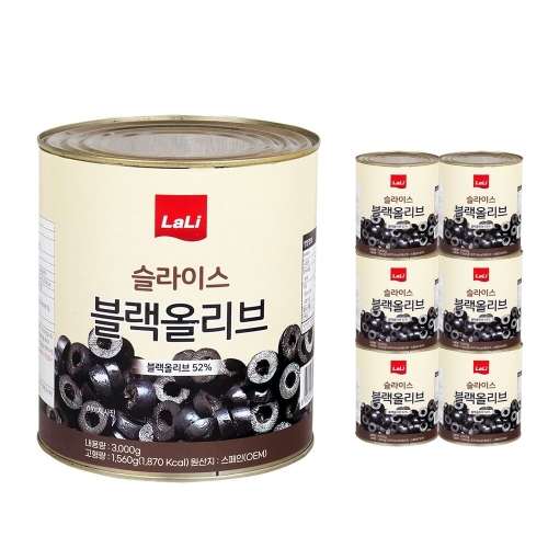 푸드올마켓 라리 슬라이스 블랙올리브 3kg (6개)_이미지