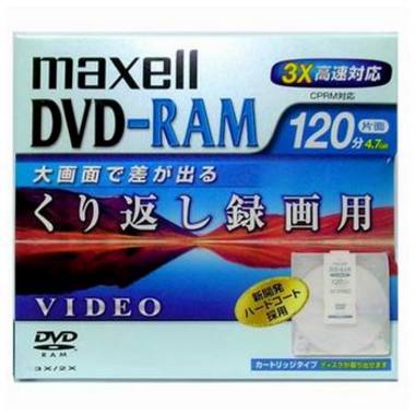 Maxell DVD-RAM 4.7GB 3x 쥬얼 1장 카트리지_이미지