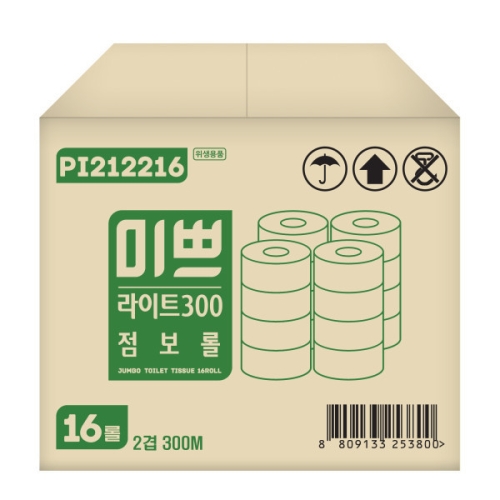 미쁘 라이트 점보롤 2겹 300m이미지입니다. 누르면 해당 게시물로 새창이동합니다.