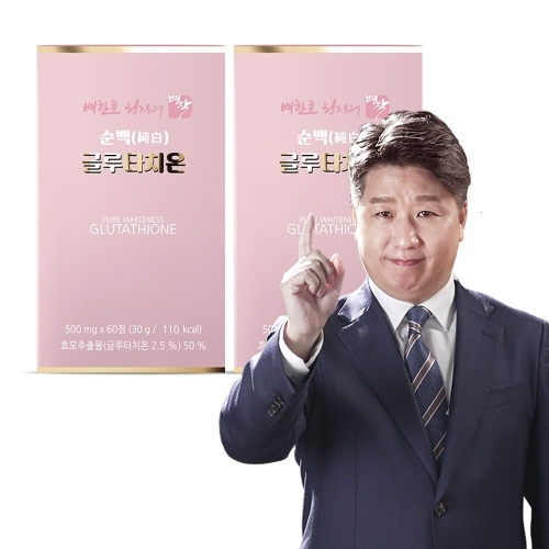 지니트레저 배한호 원장의 순백 글루타치온 60정 (2개)_이미지