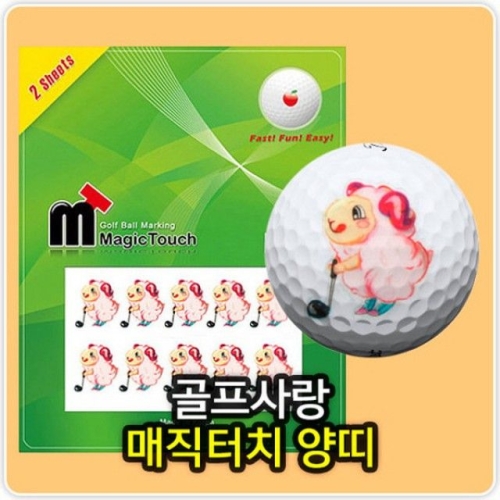 골프사랑  매직터치호랑이띠 골프공스티커 골프볼스티커 골프공매직터치