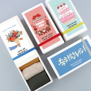 디자인아지트 양말 선물세트 4P 주문제작/개별포장 1166359_이미지