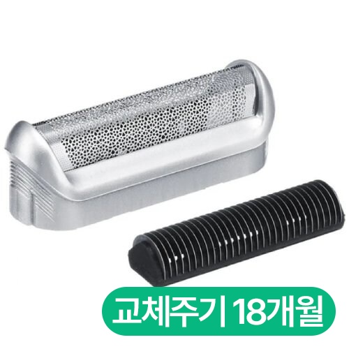 브라운 M30, M60, M90, P40, P50 호환 호일 블레이드