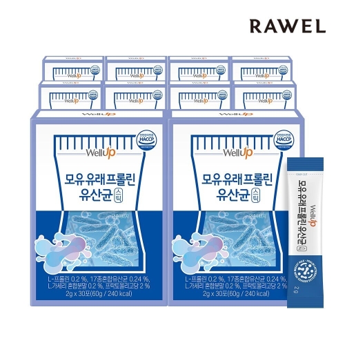한국생활건강 로엘 웰업 모유유래 프롤린 유산균 스틱 30포 (10개)_이미지