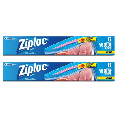 SC존슨 지퍼락 이지오픈탭 냉동용 (특대) 6매 (2개(12매))_이미지