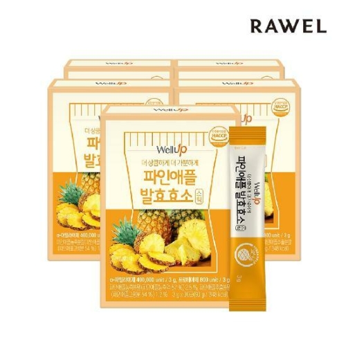  로엘 웰업 파인애플 발효효소 3g 30포 [5개]