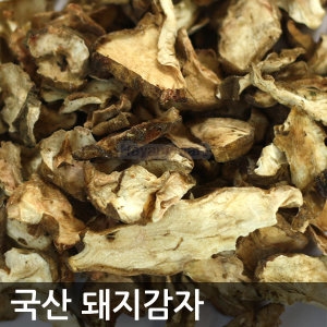 하양마트 국산 말린 돼지감자  절 슬라이스 햇_이미지