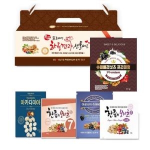 아로니아 슈퍼베리넛츠 50봉 25봉x2박스 /견과류선물세트