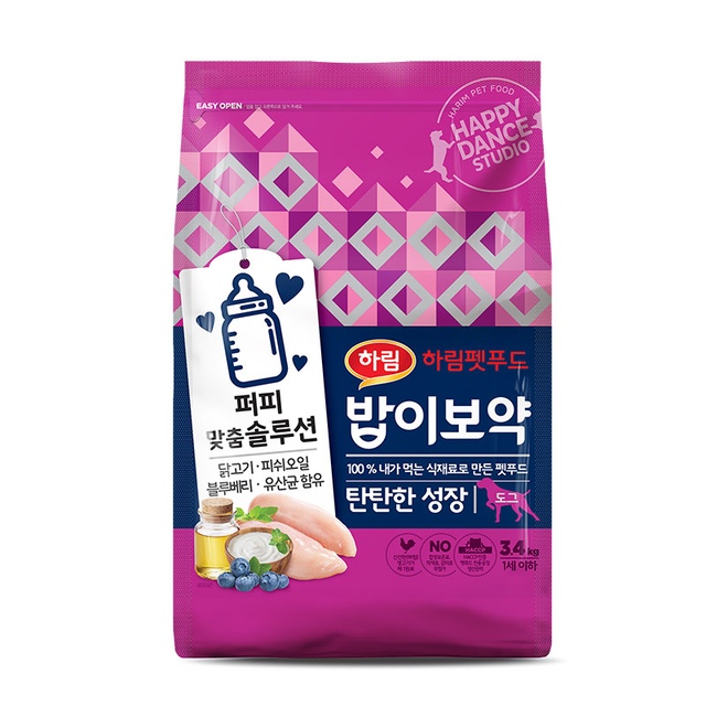 하림펫푸드 독 밥이보약 탄탄한 성장 3.4kg (2개)_이미지