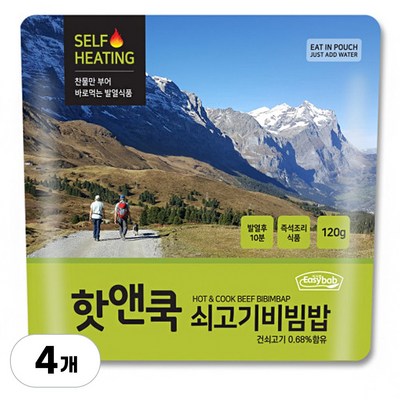 참미푸드 이지밥 핫앤쿡 쇠고기비빔밥 120g (4개)_이미지