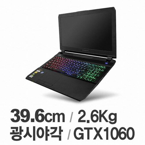 한성컴퓨터 E56S BossMonster Lv.80 MUXED(1TB)