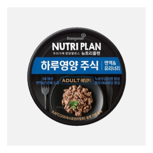 캣 하루영양 주식 어덜트 면역&유리너리 캔 85g