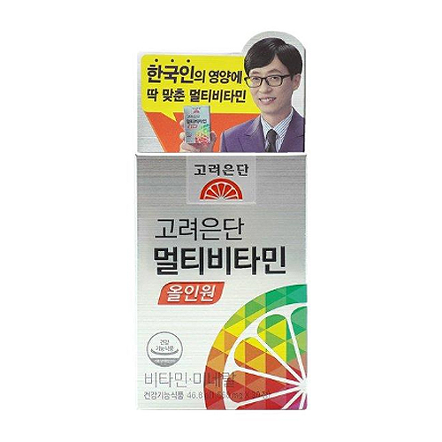 고려은단 멀티비타민 올인원 30정 (6개)_이미지