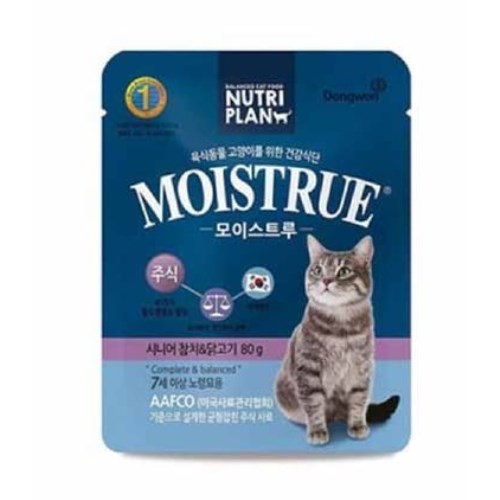 뉴트리플랜 캣 모이스트루 시니어 참치&닭고기 파우치 80g (12개)_이미지