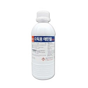 소독용 에탄올 알콜 83% 250ml 과산화수소