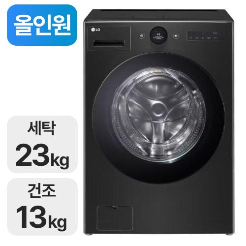 LG전자 트롬 오브제컬렉션 워시콤보 FH23KN (기본형)