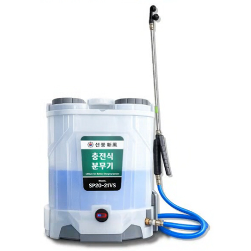 신풍 충전분무기 SP20-21VS (충전기없음, 배터리없음)_이미지