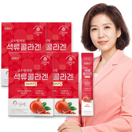 옻가네 김소형 원방 석류콜라겐 시너지업 30포 (4개)_이미지