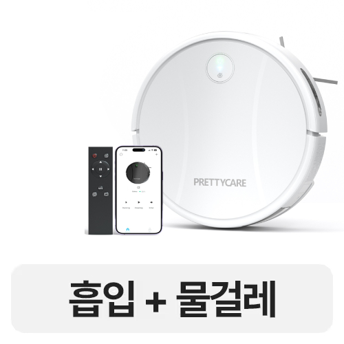 PRETTYCARE C2_이미지