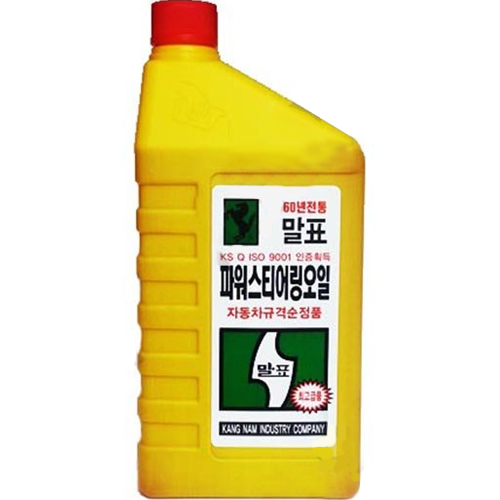 강남산업 말표 파워스티어링 오일 800ml (1개)_이미지