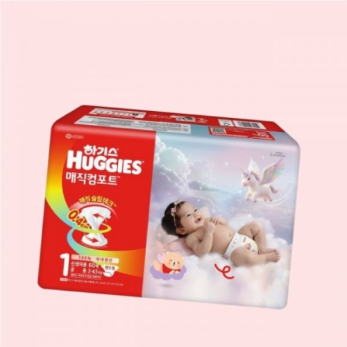 2026 매직컴포트 밴드형 1단계-공용