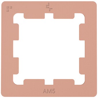 <b>DEEPCOOL</b> AM5 Thermal Paste Guard