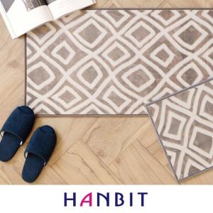 한빛카페트 미라지 발매트 세트