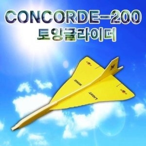 ���̾�119 Concorde-200 ���� �۶��̴�/JS-10660