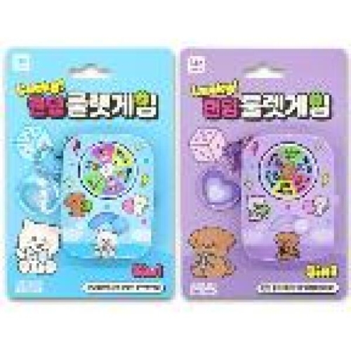  에이치플러스몰 랜덤룰렛게임 WFHOC63