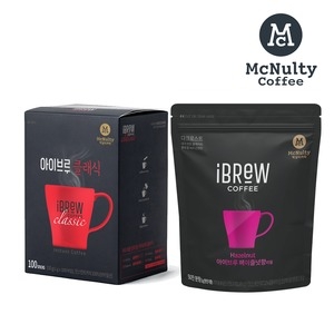 맥널티 아이브루 클래식 100개입 + 헤이즐넛 50g 세트