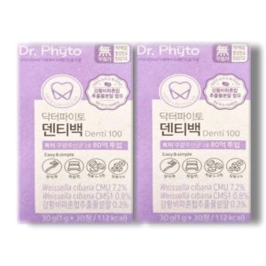닥터파이토 덴티백 구강유산균 30정 (2개)_이미지