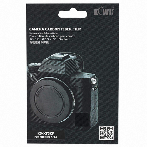 후지필름 X-T3용 KS-XT3CF 카본 필름