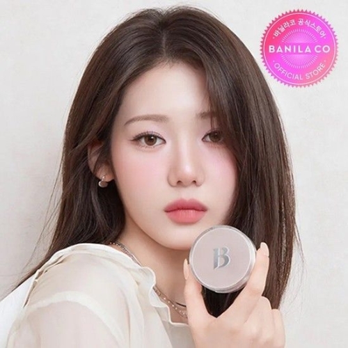 바닐라코 듀 부스트 쿠션 하이라이터 5g (1개)_이미지